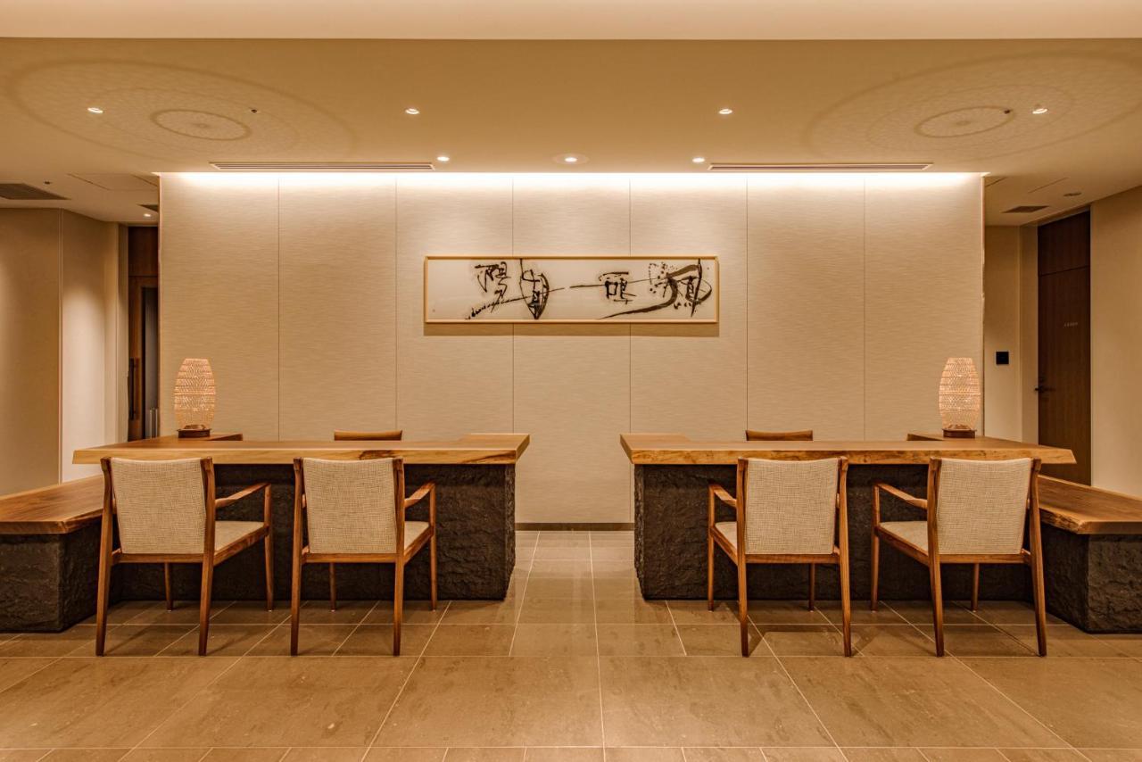 Hotel Okura Kyoto Okazaki Bettei Exterior foto